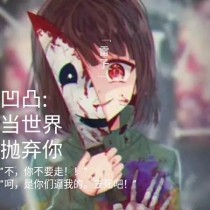 草莓丝瓜榴莲芭乐丝瓜秋葵榴莲草莓向日葵幸福宝