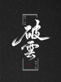 午夜免费在线剧场