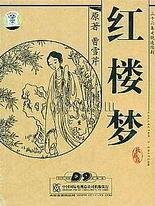 亚洲无矿砖码砖专区2022
