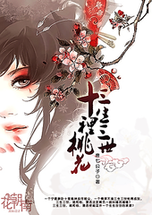 白虎女神gm小饼干