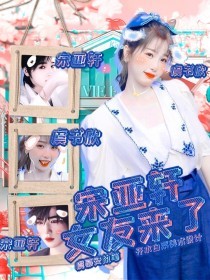 含羞草2023入口